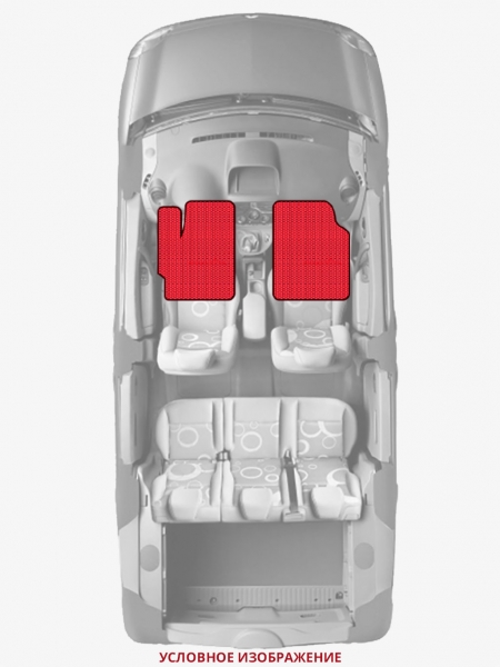 ЭВА коврики «Queen Lux» передние для Toyota Sequoia